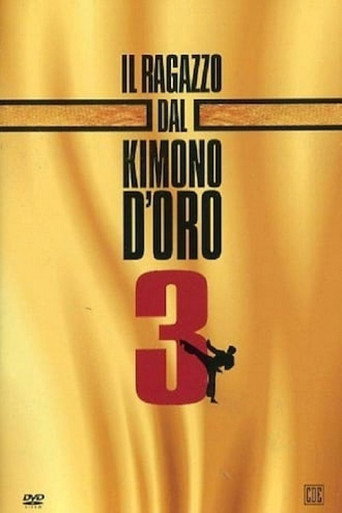 Póster de Il ragazzo dal kimono d'oro 3