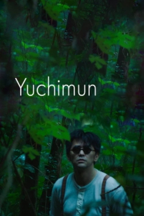 Póster de YACHIMUN