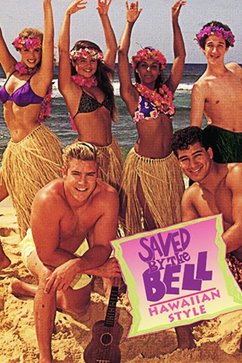 Póster de Salvado por la Campana: De Vacaciones en Hawaii