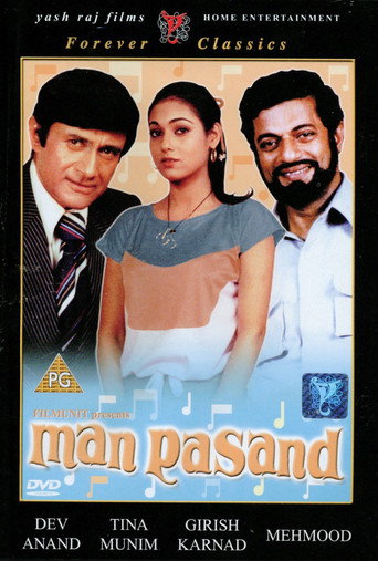 Póster de Man Pasand