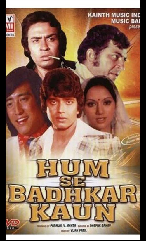 Póster de Hum Se Badkar Kaun