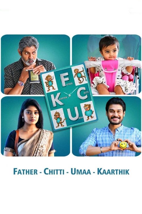 Póster de FCUK: Father Chitti Umaa Kaarthik