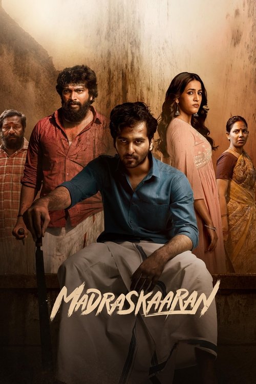 Póster de மெட்ராஸ்காரன்