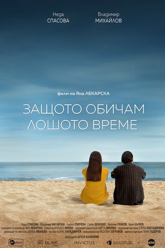 Póster de Because I Love Bad Weather
