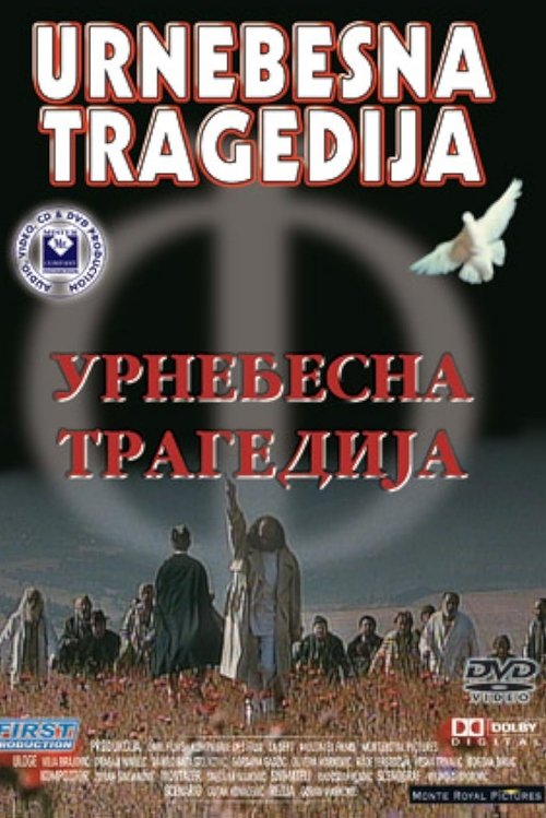 Póster de Urnebesna tragedija