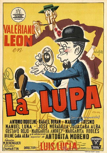 Póster de La lupa