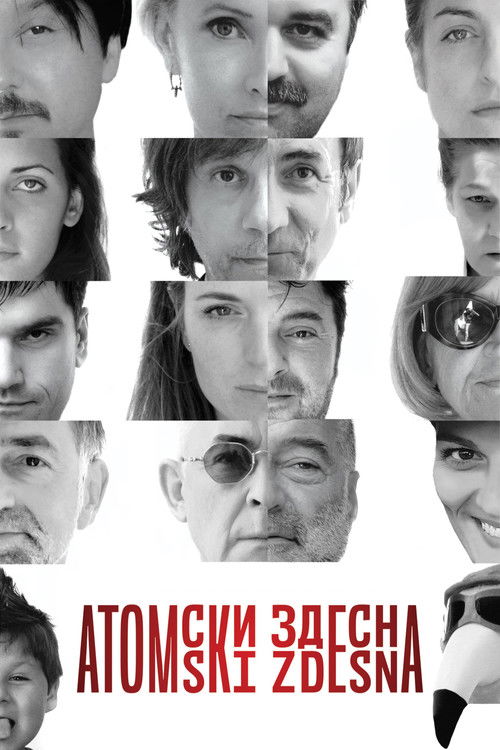 Póster de Атомски здесна