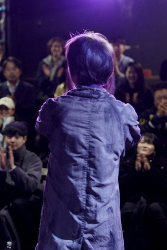 Póster de 필링