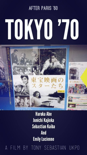 Póster de Tokyo 70
