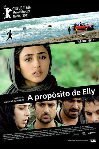Póster de About Elly
