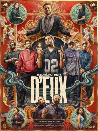 Póster de Bachelor Party D'eux