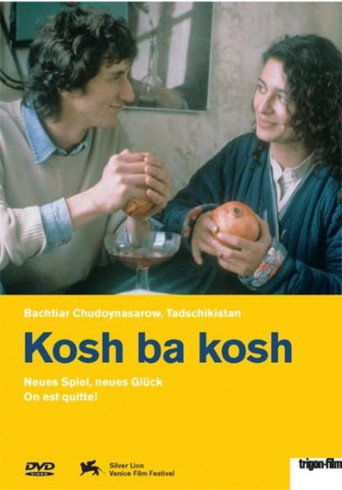 Póster de Кош-ба-кош