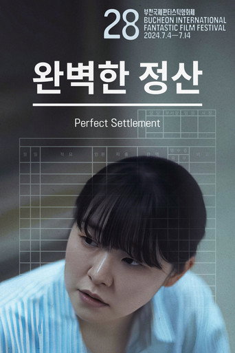 Póster de Perfect Settlement