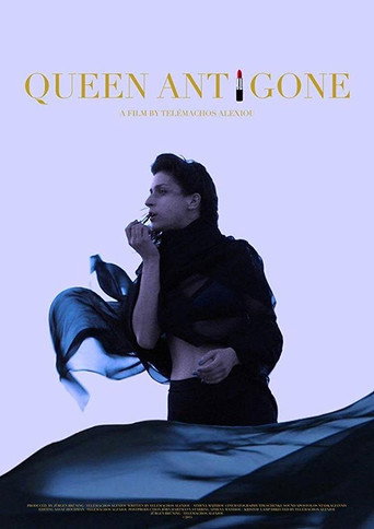 Póster de Βασίλισσα Αντιγόνη