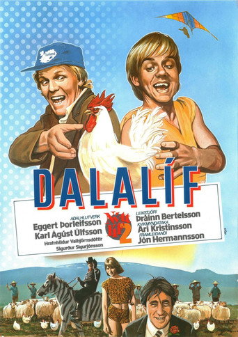 Póster de Dalalíf