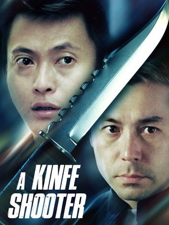 Póster de A Knife-Shooter