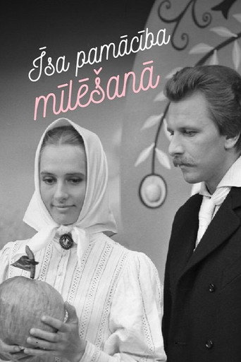 Póster de Īsa pamācība mīlēšanā