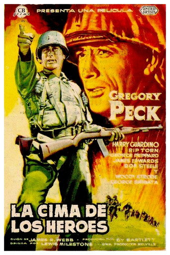 Póster de La Gloria se Escribe con Sangre