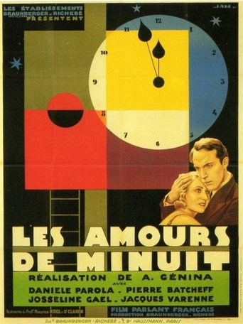 Póster de Les Amours de minuit