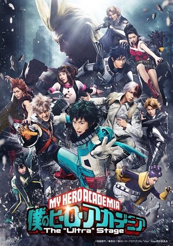 Póster de My Hero Academia: The "Ultra" Stage