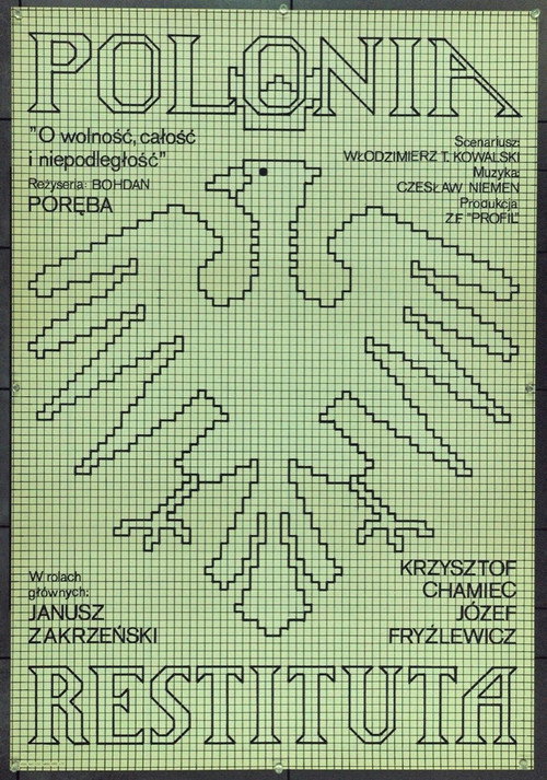 Póster de Polonia Restituta