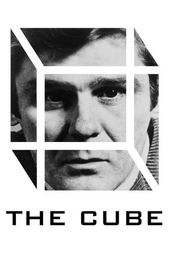 Póster de The Cube
