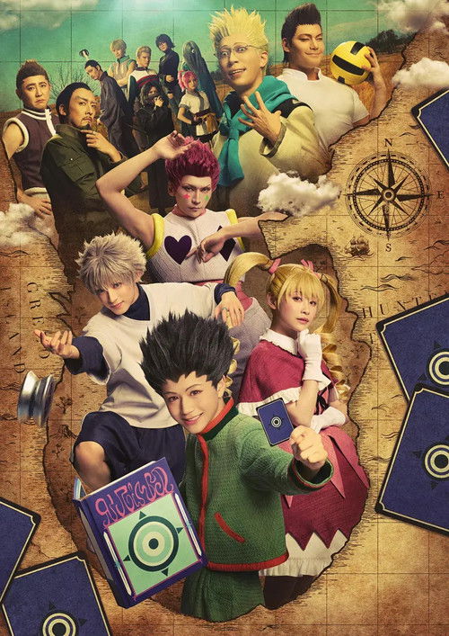 Póster de 『HUNTER×HUNTER』THE STAGE 3