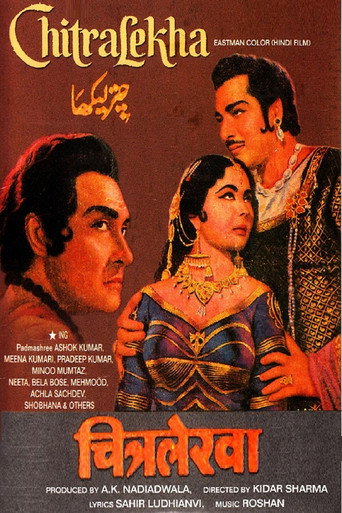 Póster de चित्रलेखा