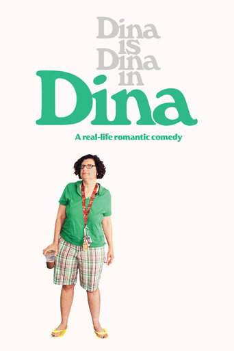 Póster de Dina