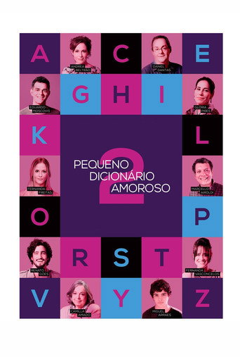 Póster de Pequeno Dicionário Amoroso 2