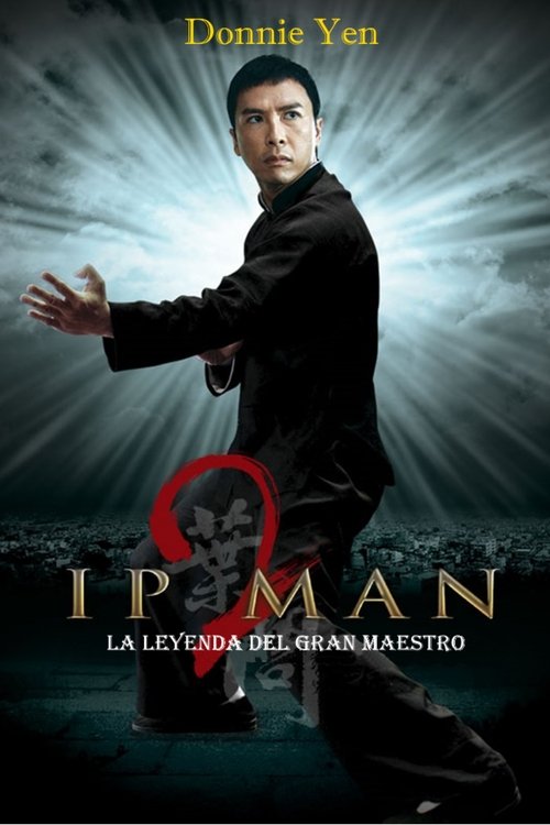 Póster de Ip Man 2