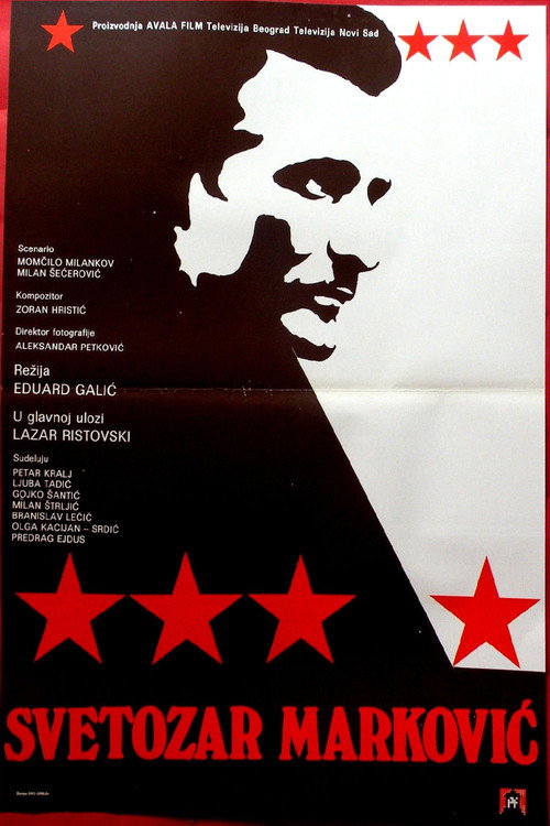 Póster de Svetozar Marković