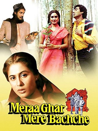 Póster de Meraa Ghar Mere Bacche