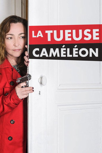 Póster de La Tueuse caméléon
