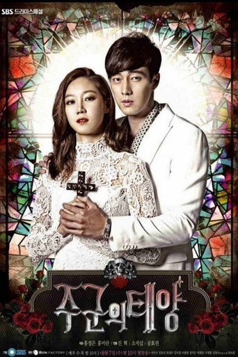 Póster de SBS: The Master's Sun - Making