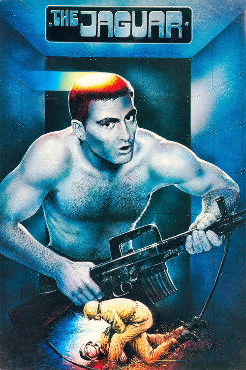 Póster de Ягуар