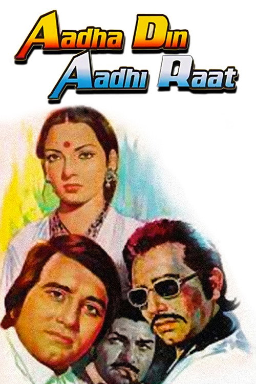 Póster de Adha Din Adhi Raat