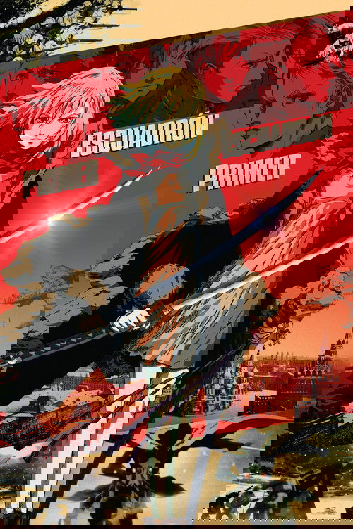 Póster de El primer escuadrón