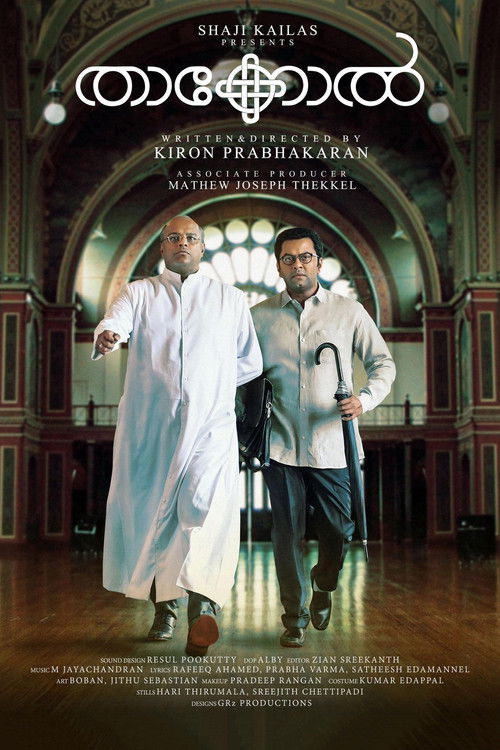 Póster de Thakkol