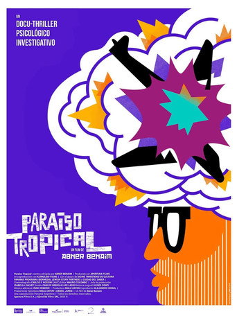 Póster de Paraíso tropical