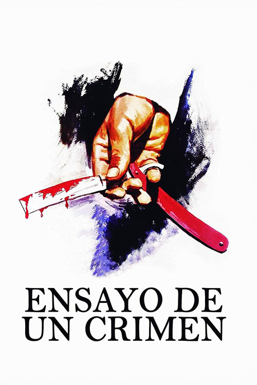 Póster de Ensayo de un crimen