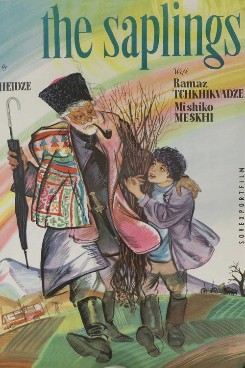 Póster de ნერგები