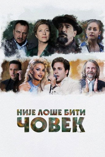 Póster de Није лоше бити човек