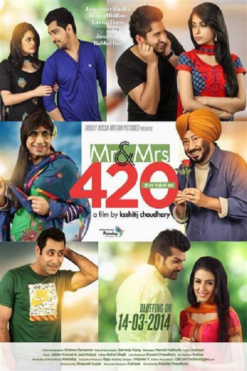 Póster de ਮਿਸਟਰ ਐਂਡ ਮਿਸਿਜ਼ 420