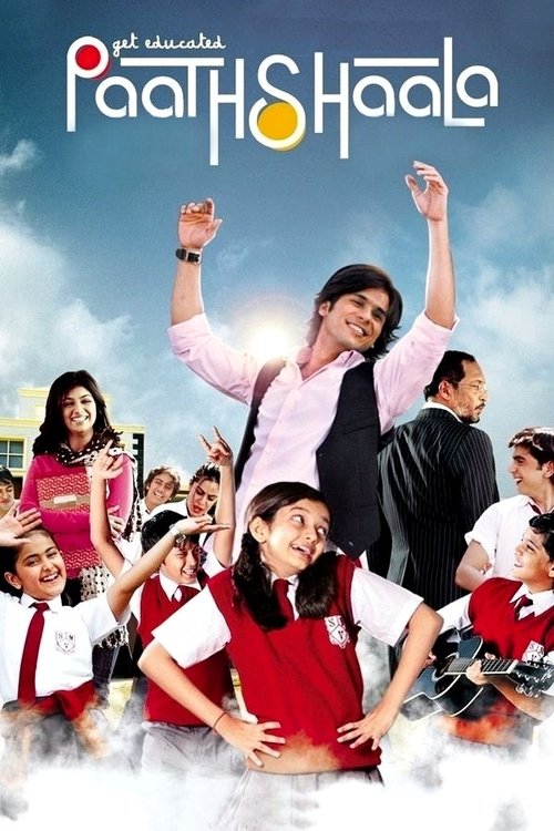 Póster de पाठशाळा