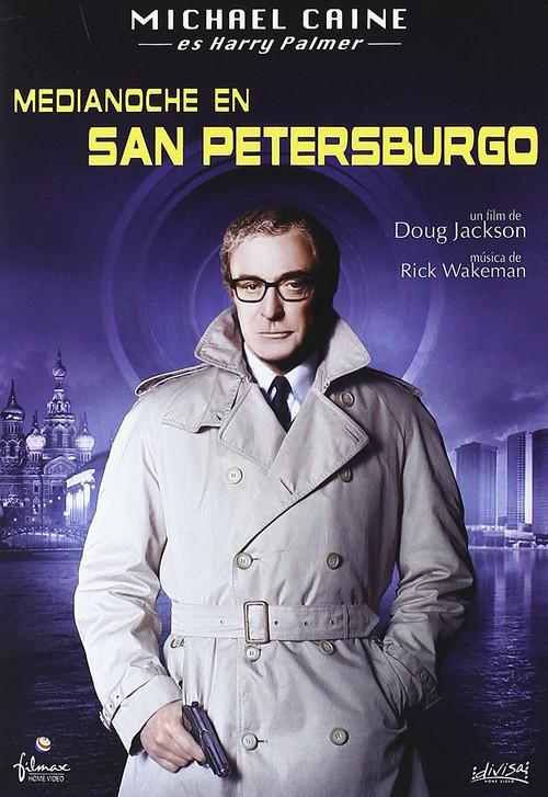 Póster de Midnight in Saint Petersburg