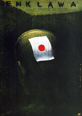 Póster de Die Kolonie