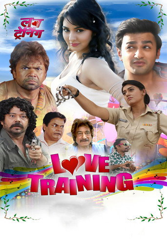 Póster de Love Training