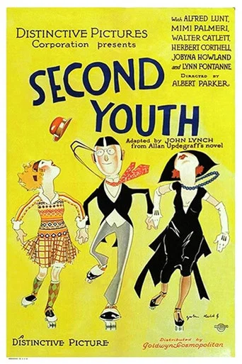 Póster de Second Youth
