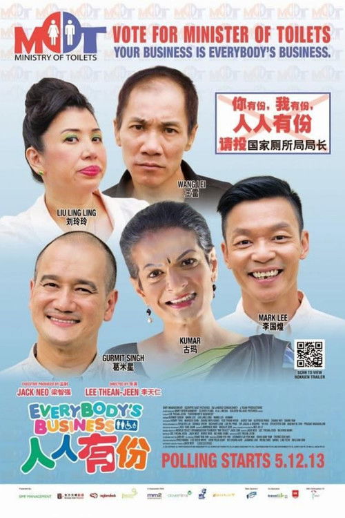 Póster de Everybody's Business